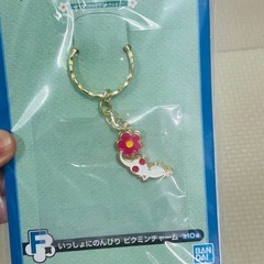 ピクミン白ピクミンの画像