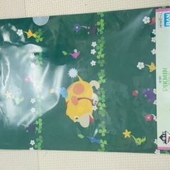 ピクミンの画像