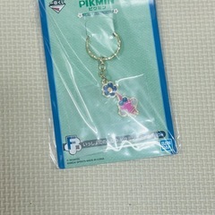 ピクミンの画像