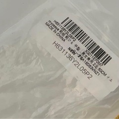 [myoseya] 靴紐 靴ひも 平ひも  丸型  男女兼用 2足 イエローの画像