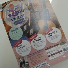 姫路市で声優・ナレーターのレッスンが受けられる！？