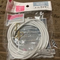 DIY材料セットの画像