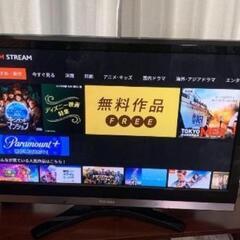 中古　TOSHIBA REGZA 　37H9000 　液晶テレビ...