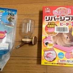 ペット用ゲージの画像