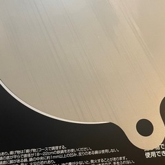 【山善】 IHクッキングヒーター 1400W 稼働確認してますの画像