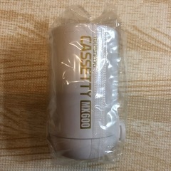 トレビーノ　カートリッジ　浄水器　高除去