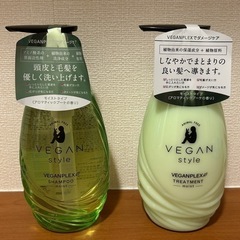 VEGAN style ヴィーガンスタイル モイスト シャンプー...