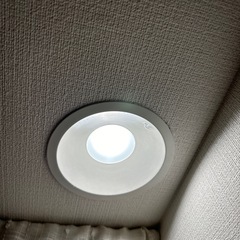 照明交換