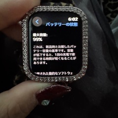Apple Watch Series 9（GPS）45mm
