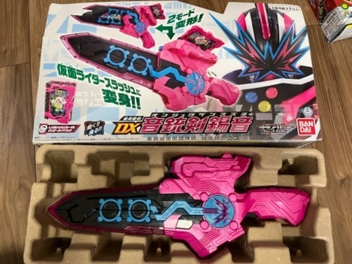 仮面ライダーゼロワン　スラッシュ変身