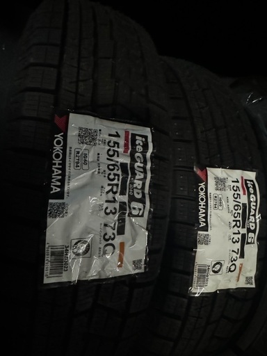 新品スタッドレスタイヤ4本セット‼️