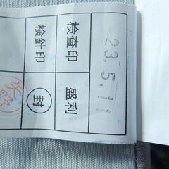 2023年日本製アキレス六つ折マットレスセミシングル幅６０cm 2枚セットの画像