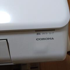 早い者勝ち破格値エアコンの画像