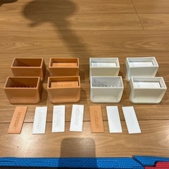 ディアウォール