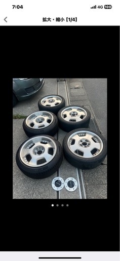 17インチホイール