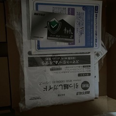 バッファロー ルーター インターネット【話中】の画像