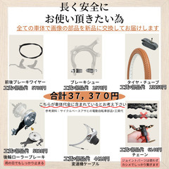 送料無料【１年保証】新品部品【整備士】１３Ah　ビッケ　DPの画像