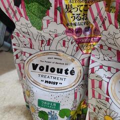 6パック　voloute ヘアトリートメントの画像