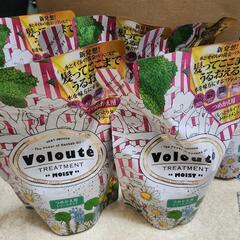 6パック　voloute ヘアトリートメント