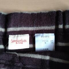 スカートの画像