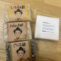 洗顔石鹸の画像