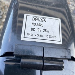 ハンディカークリーナー 車用　掃除機　コンパクト　軽量の画像
