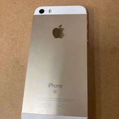 iPhone SE