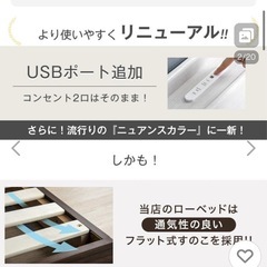 シングルベッドフレーム【マットレス付き】の画像