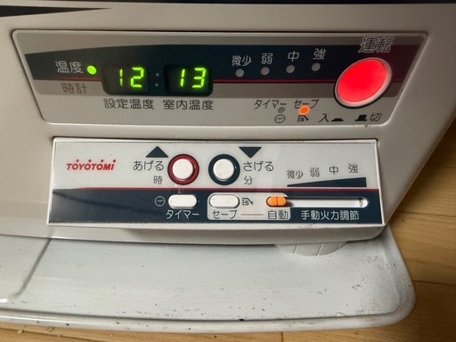 トヨトミ　2022年製　煙突式ストーブ