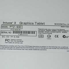 配達先決定🚚　無料配達します🚚ペンタブレット💖Wacom intuos3 PTZ-930💖ワコム インテュオス３💖の画像