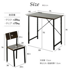 【使用期間1年】パソコンデスクの画像