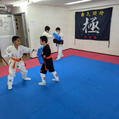 極真空手　いっしょに体を動かしませんか？の画像
