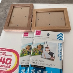 写真用品セット　未使用アルバム、用紙などの画像