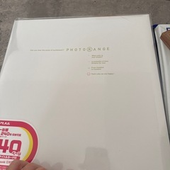写真用品セット　未使用アルバム、用紙などの画像