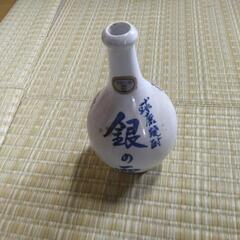 徳利の画像