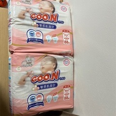 新生児用オムツ2セット