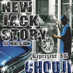 CHOUJI初期激レアアルバム5枚