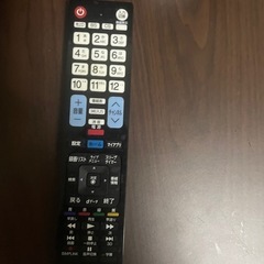 49インチテレビ LG UK7500PJA+クロムキャストの画像
