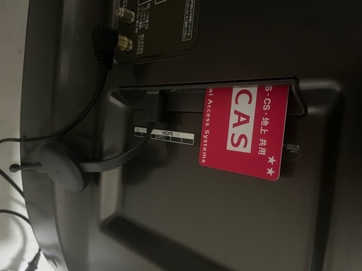 49インチテレビ LG UK7500PJA+クロムキャスト