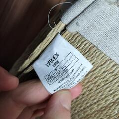 い草ラグの画像