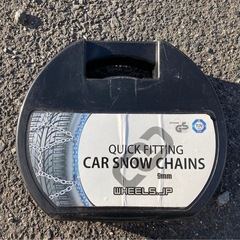 タイヤチェーン