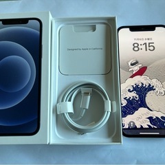美品　iPhone12