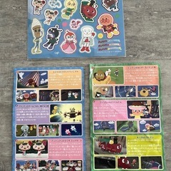 お値下げ！アンパンマン　おかあさんといっしょ　しまじろう　DVDの画像