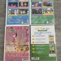 お値下げ！アンパンマン　おかあさんといっしょ　しまじろう　DVDの画像