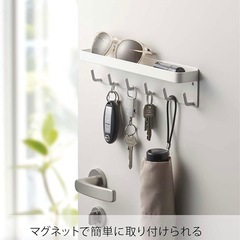 山崎実業(Yamazaki) マグネット キーフック & トレイ...