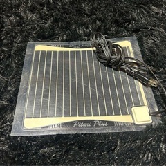 緑商会　マルチパネルヒーター