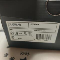 New Balance27新品20%値下げ中11月10日までの画像