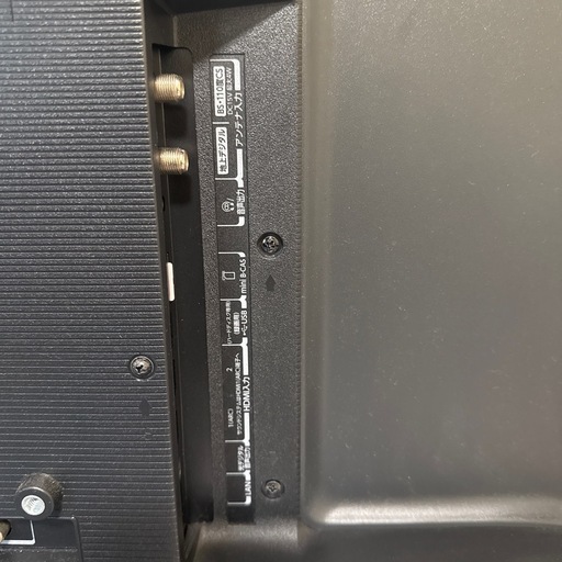 2022年製　TOSHIBA REGZA 32型液晶テレビ