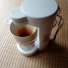 無印良品　コンパクトコーヒーメーカー　１３年製