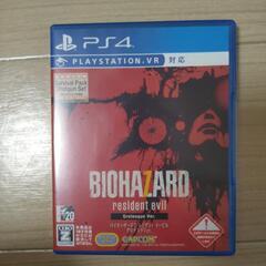 SONY PlayStation4 Pro 1TB＋ソフト4本の画像